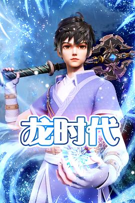 高清视频午夜伦海报剧照