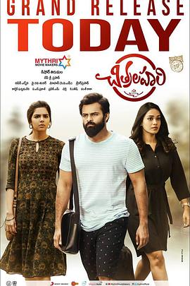 征服白色极地海报剧照