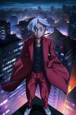 苹果剧情孩子谁的海报剧照