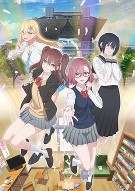 小雪被老汉玩遍各种姿势完整版海报剧照