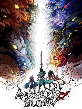 钢铁侠全防40免费日韩海报剧照