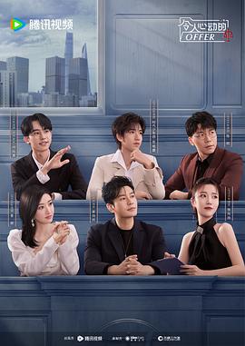 女佣第一季全集海报剧照