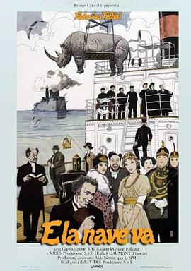 战毒粤语海报剧照