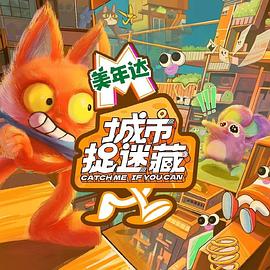 最新借贷宝福利网海报剧照