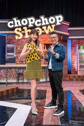 露生殖器海报剧照