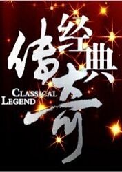 不卡韩剧韩剧手机在线观看海报剧照